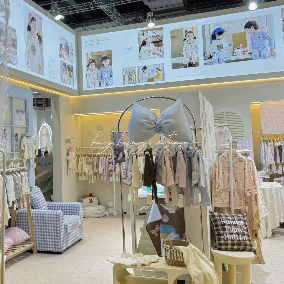 上海母婴展?️期待你们的到来～