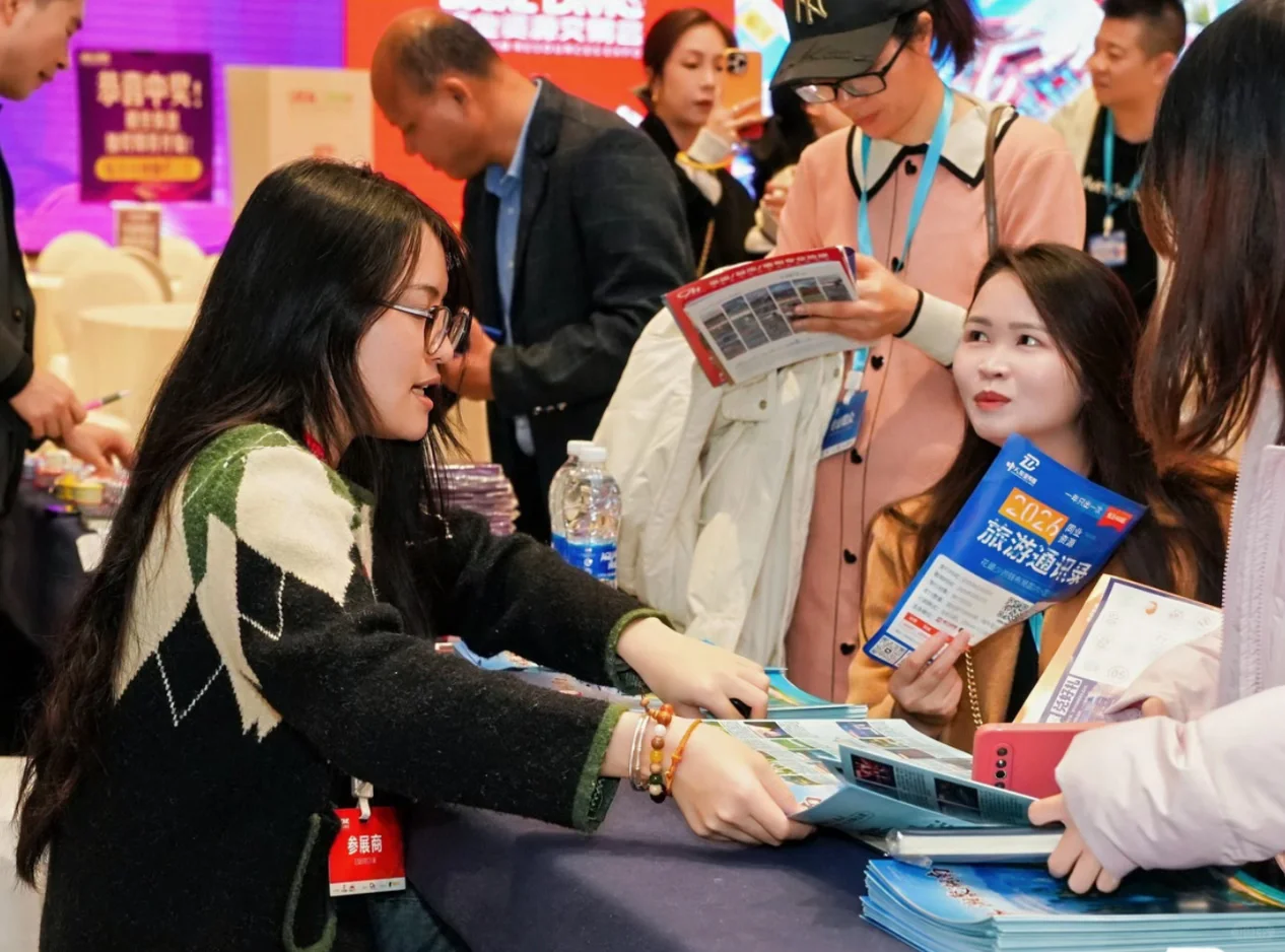 大湾区的旅游企业集合啦