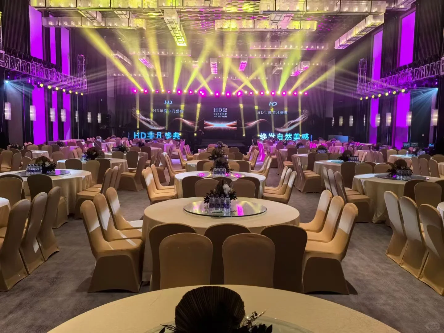 苏州活动策划一站式服务