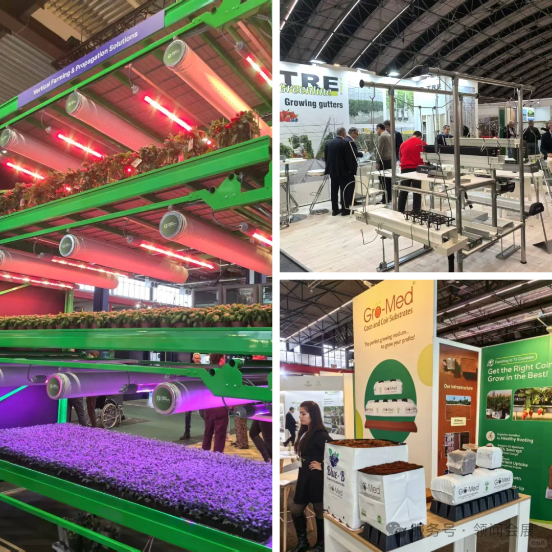 重点展会 I GreenTech 2026 荷兰国际园艺展