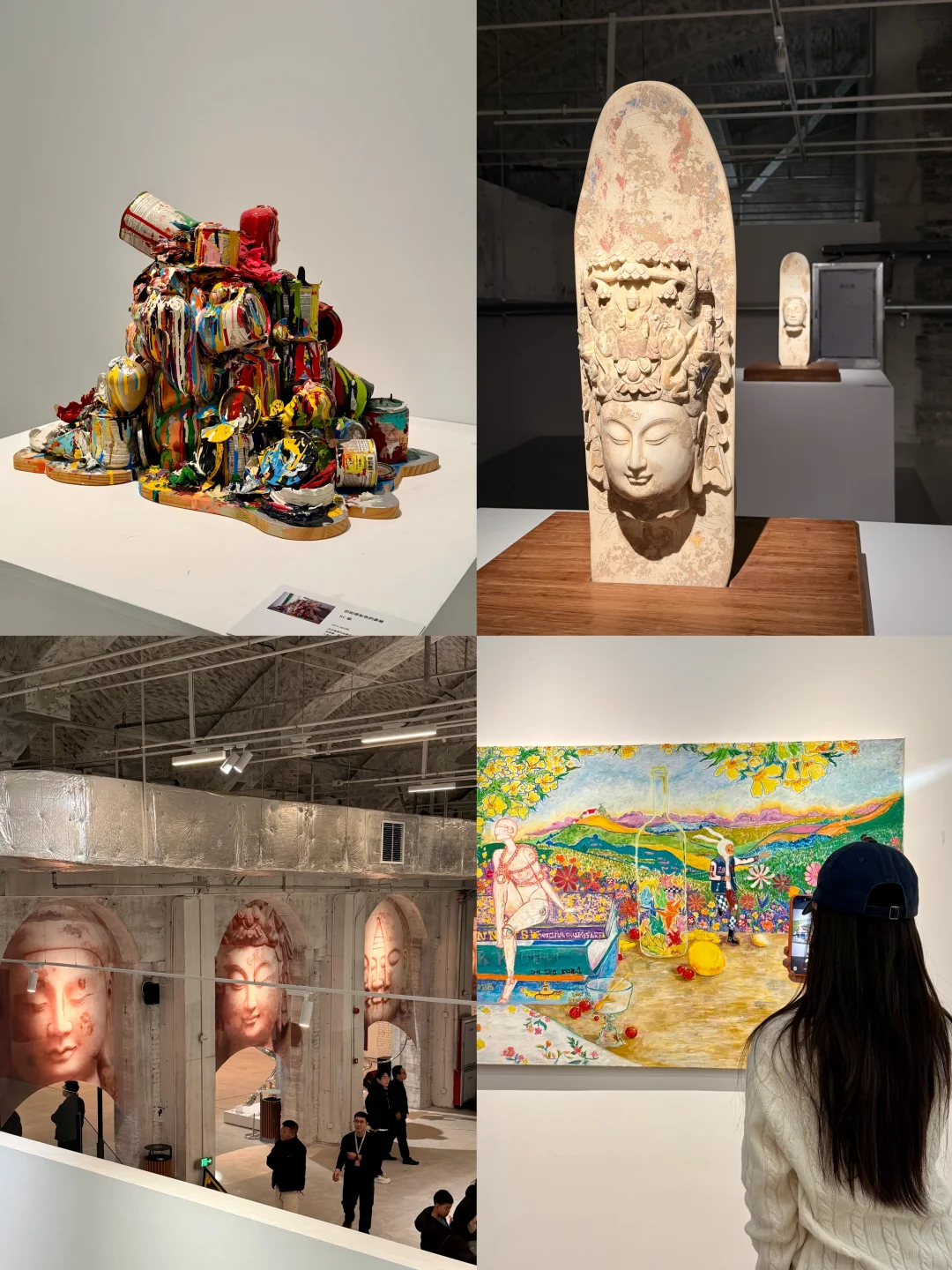 石家庄！看个漂亮展！