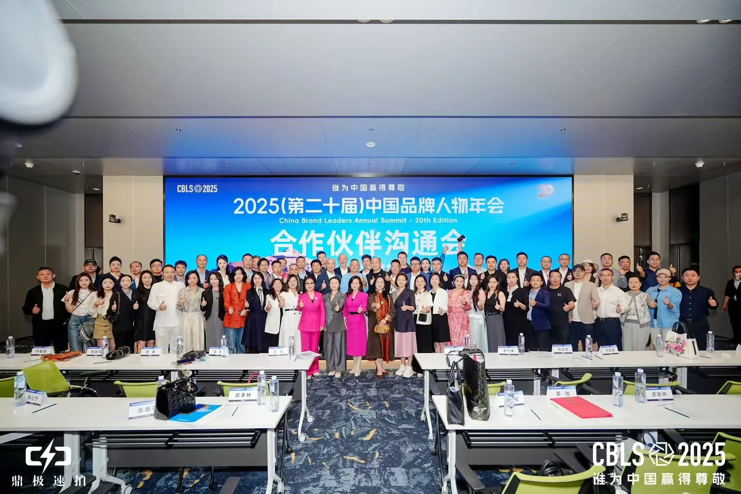 每一场盛会都是收获✨