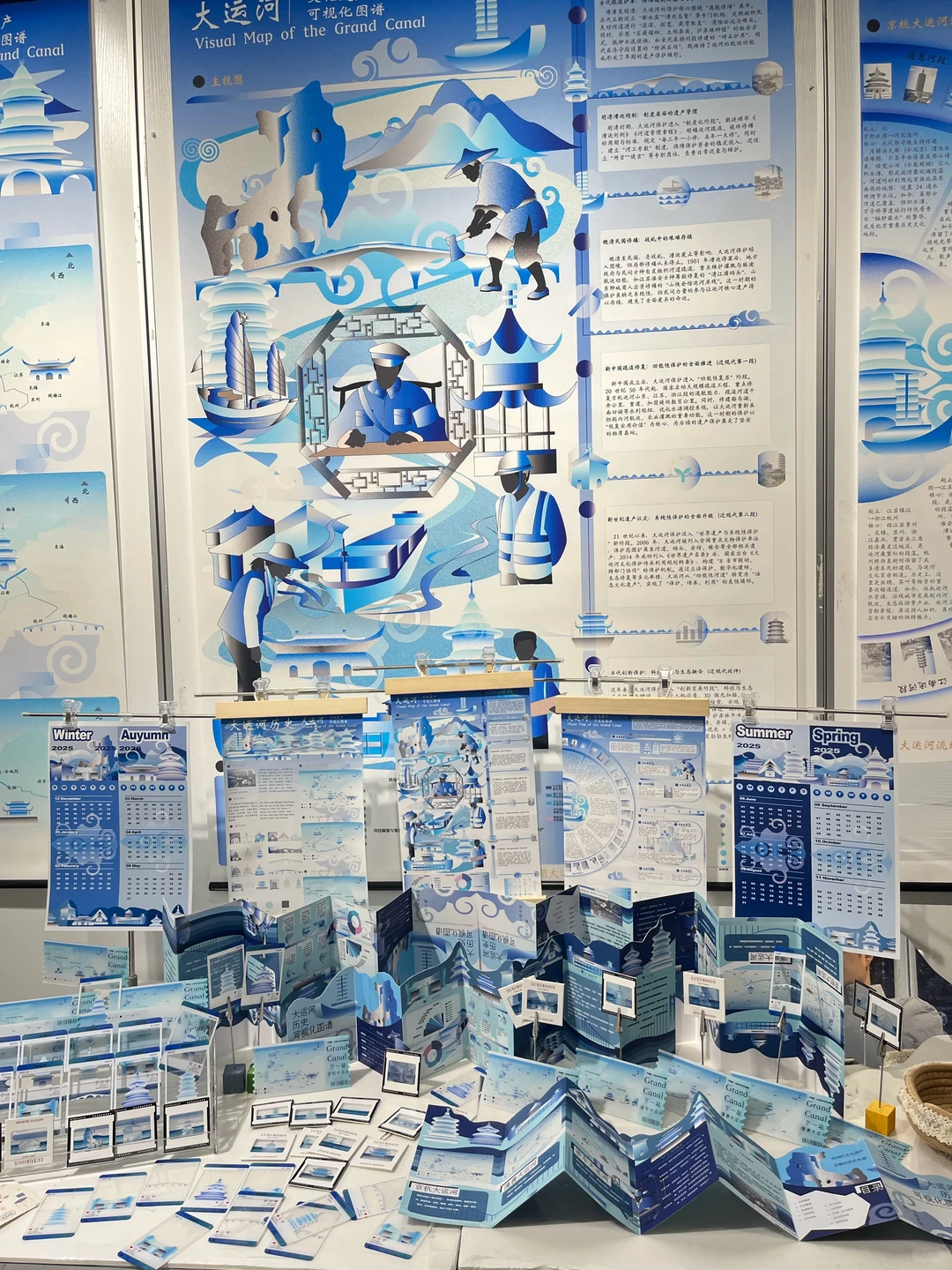 来看学长学姐中期设计作品展啦?