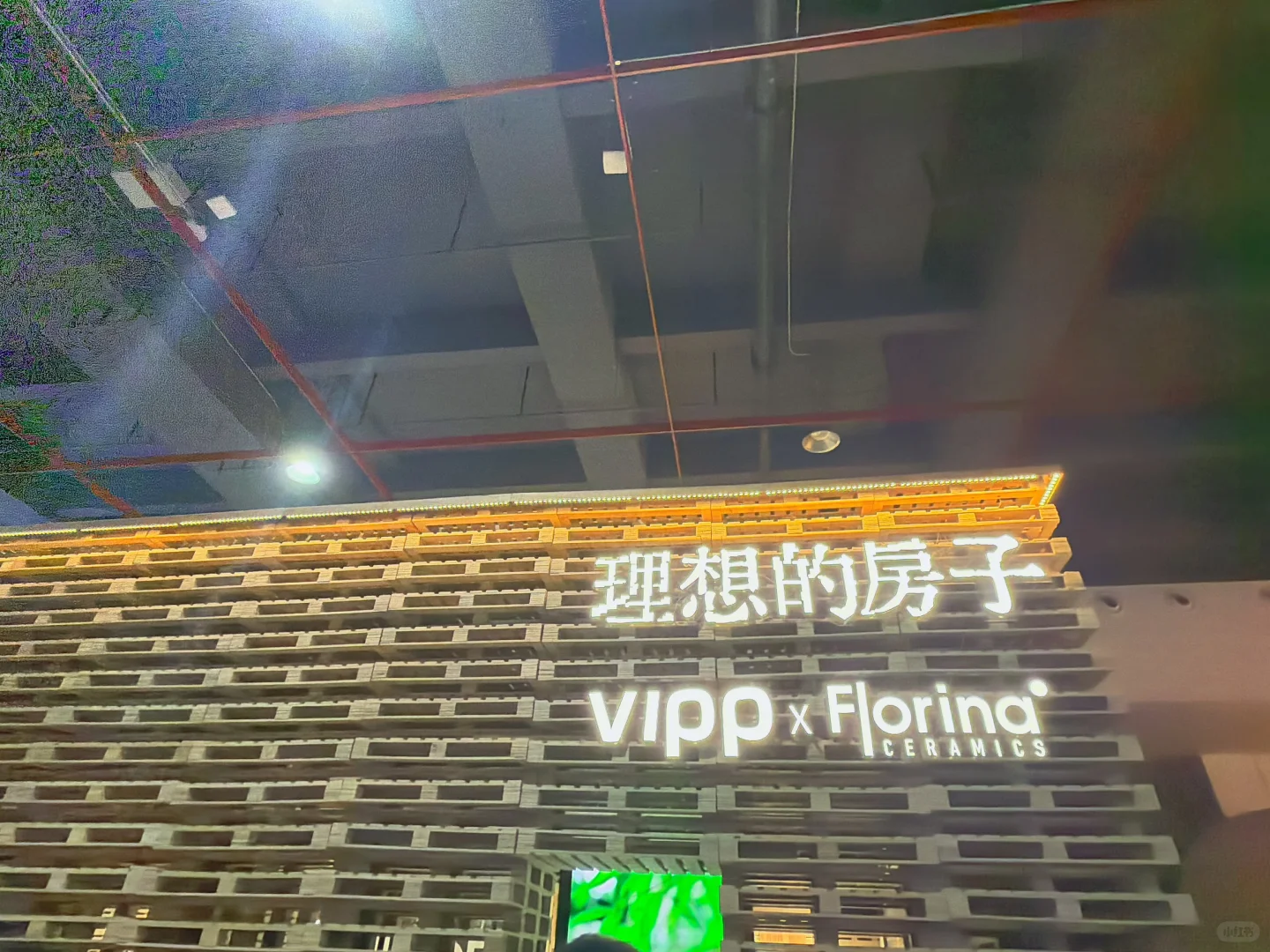 让人失望的广州设计展