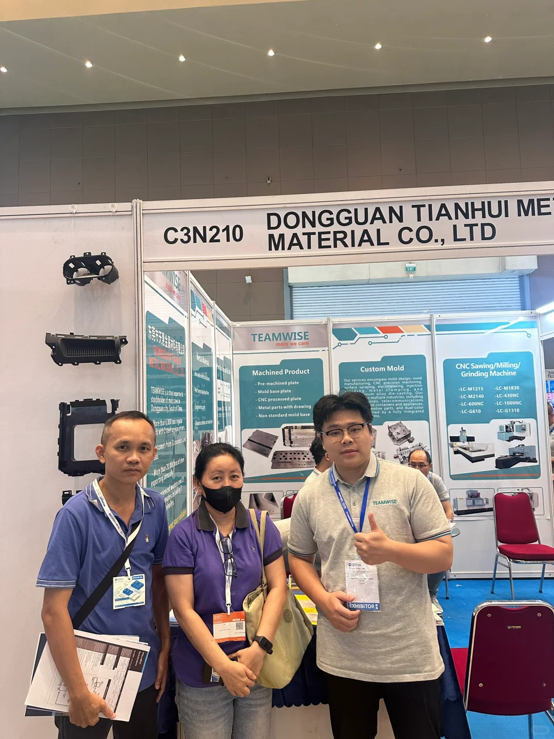 主动出去更有效