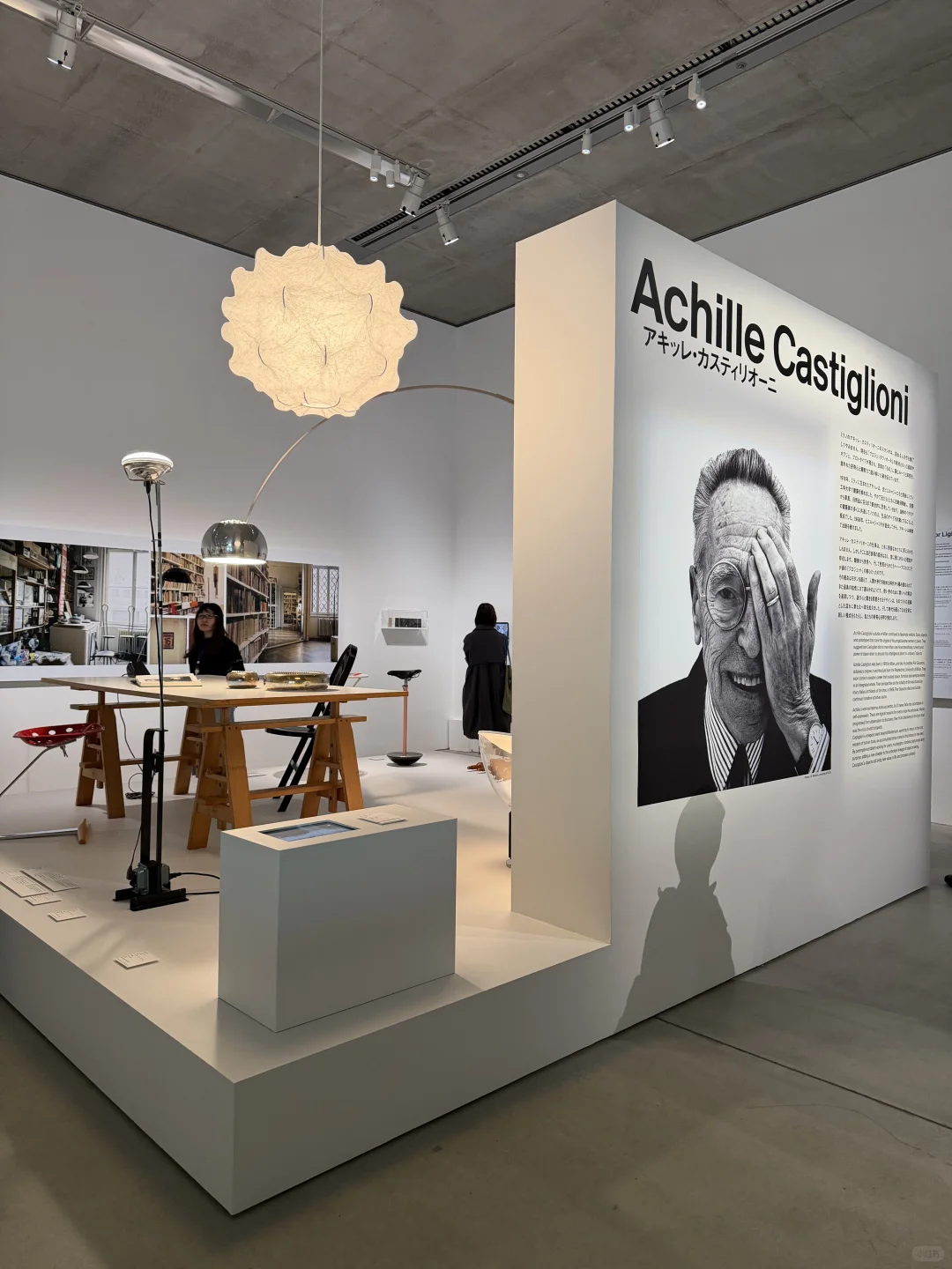 东京看展｜这个冬天不能错过的设计展‼️?