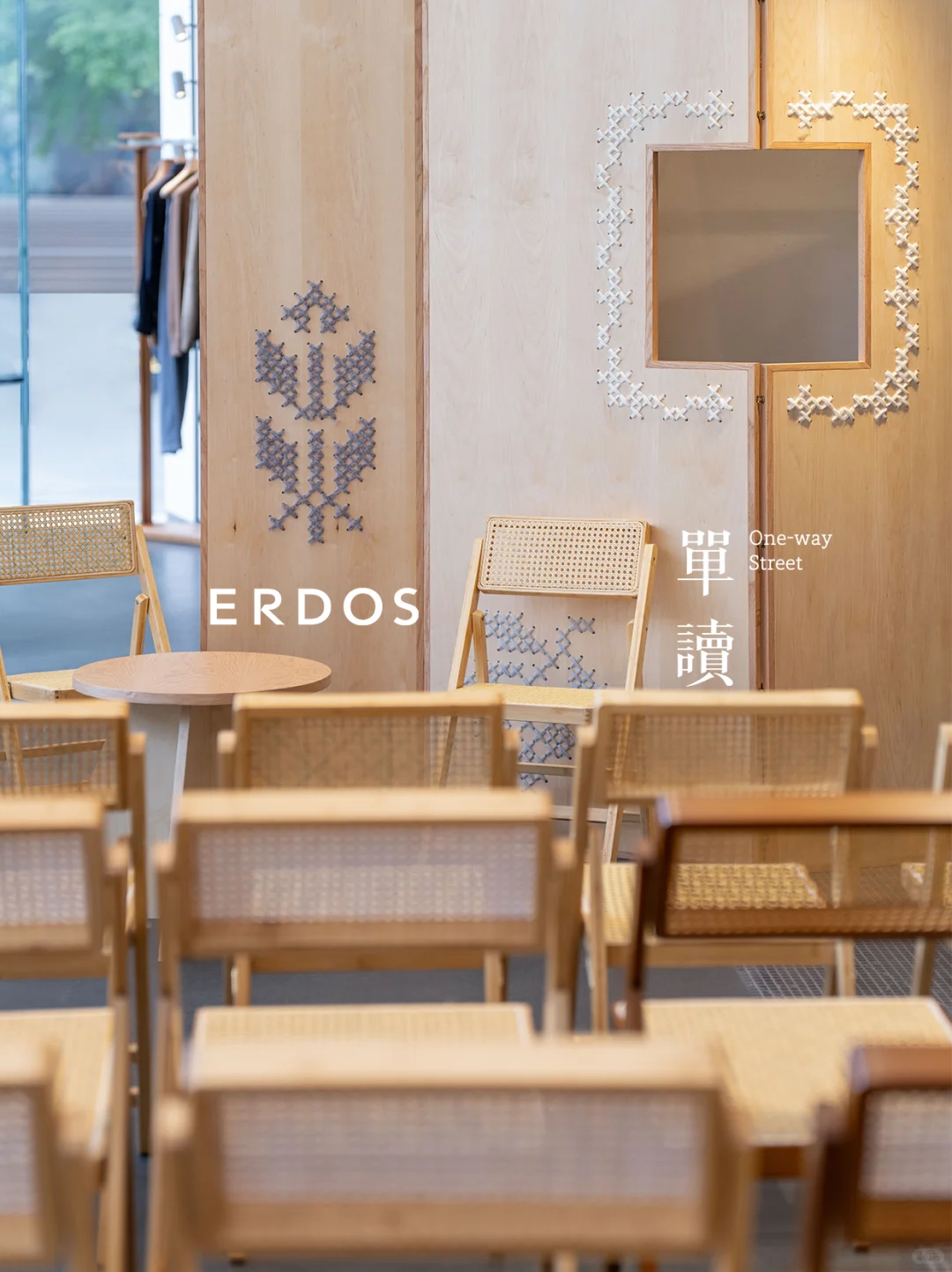 崇文门文学沙龙