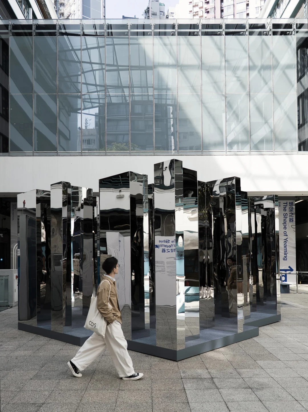 ✨香港新展｜到中环沉浸式看一场有趣设计展