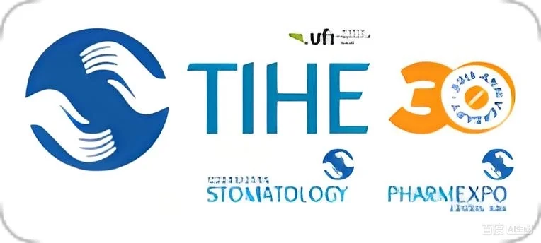乌兹别克斯坦国际医疗医药展TIHE2026