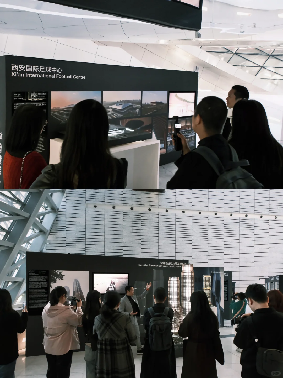 深圳新展?用未来感重新定义21世纪建筑美