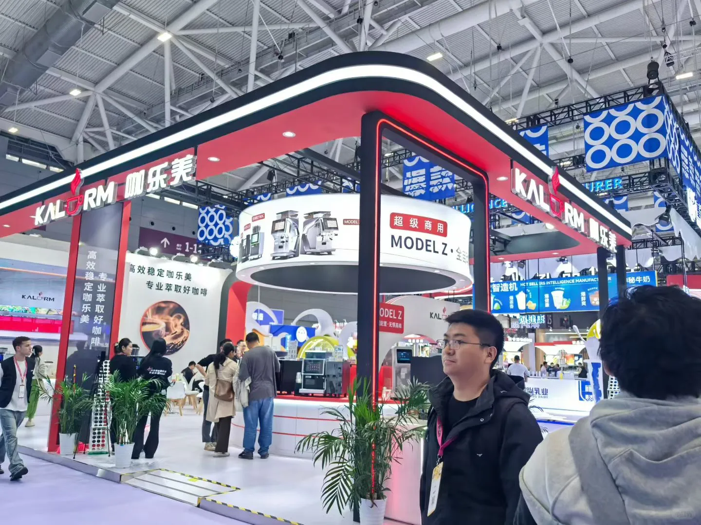 博华展览食品饮料展展台设计搭建