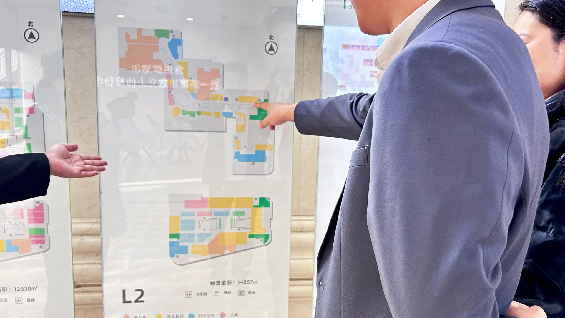 招商中心正式启用！