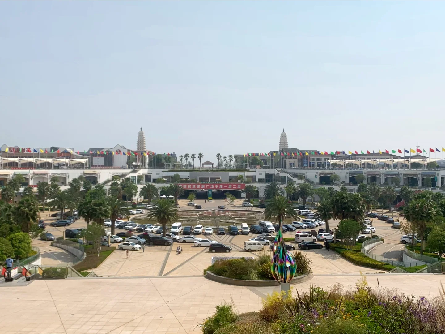 昆明·滇池国际会展中心|云南非遗商品展馆