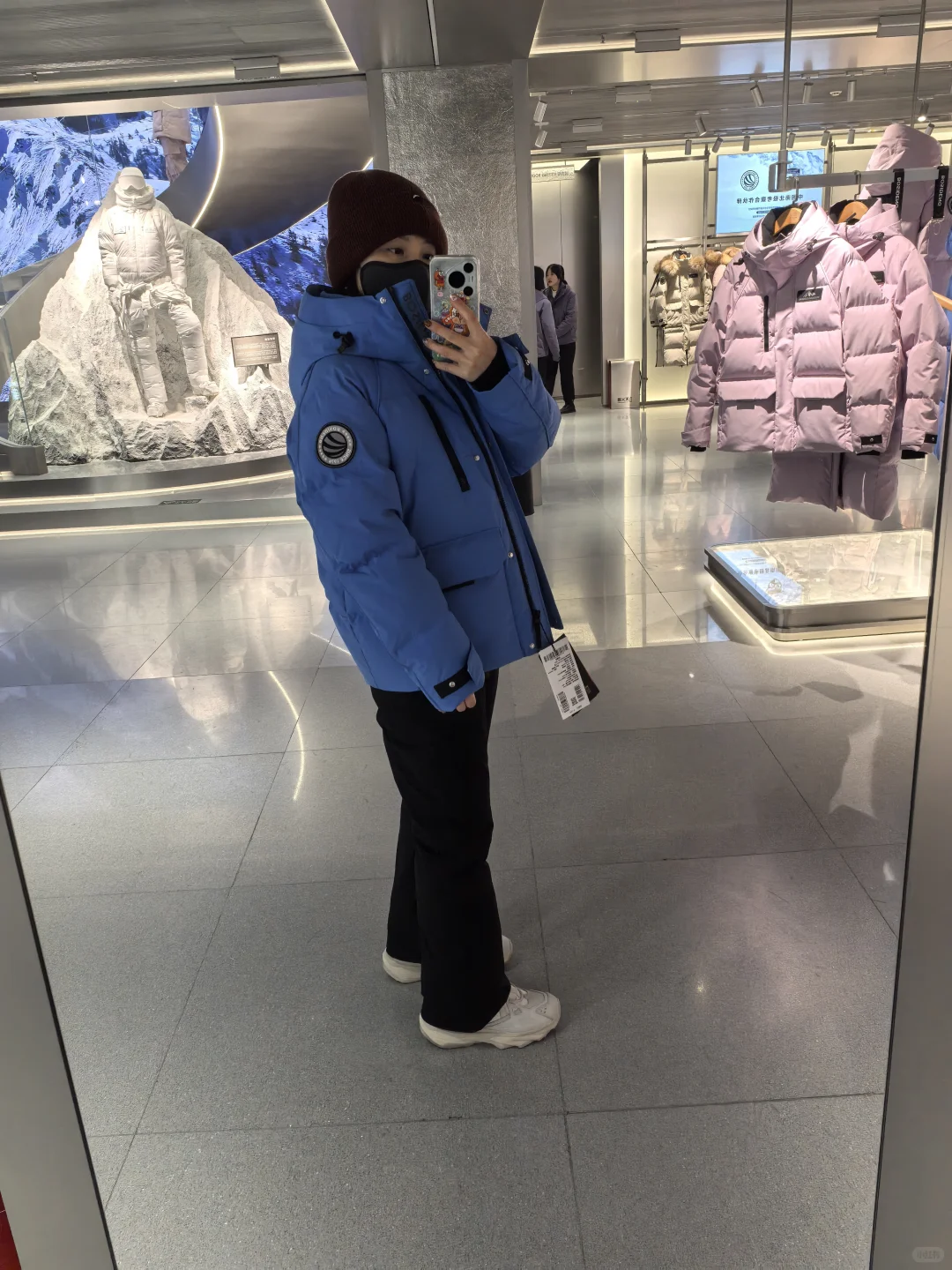 抵达哈尔滨后的采购分享和注意事项