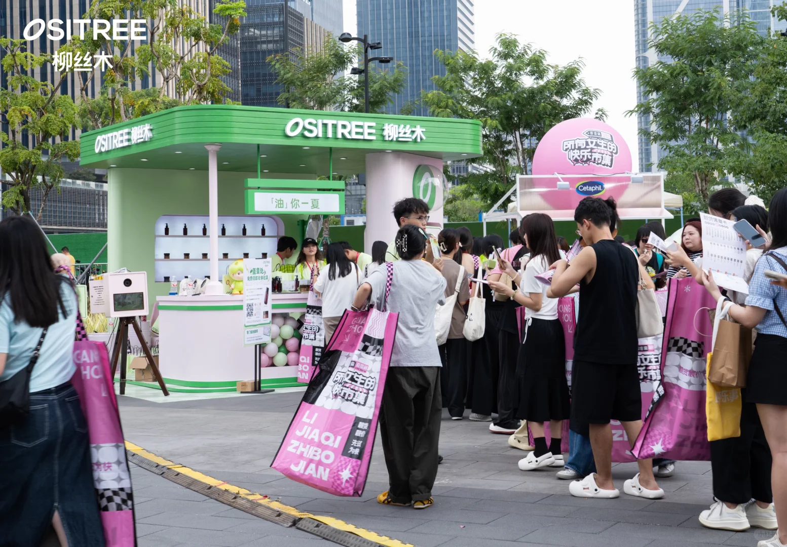 广州靓女们看这里!假期来市集嗨玩赢好礼?