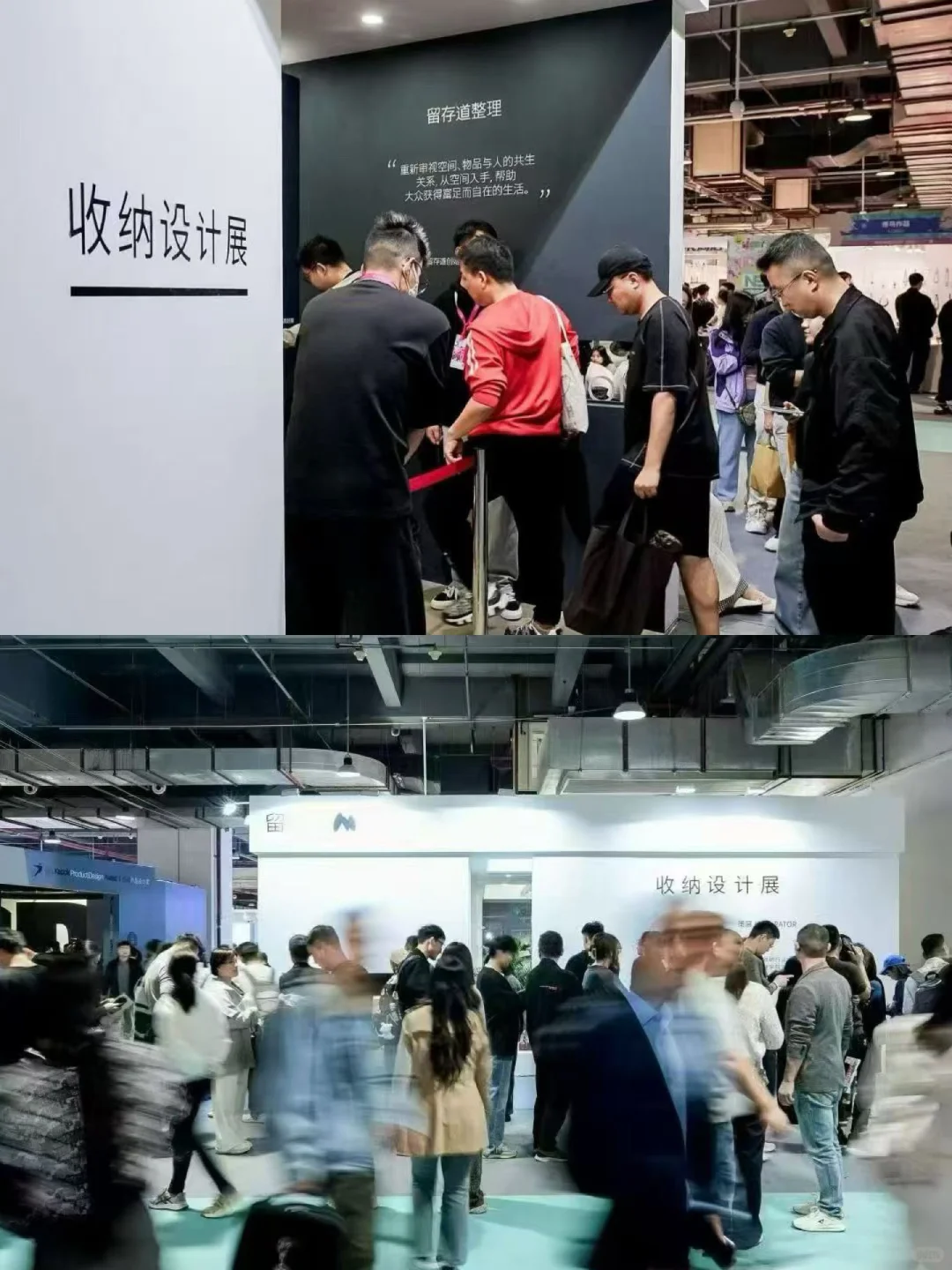 ?整理收纳师工作日常 | 广州设计展