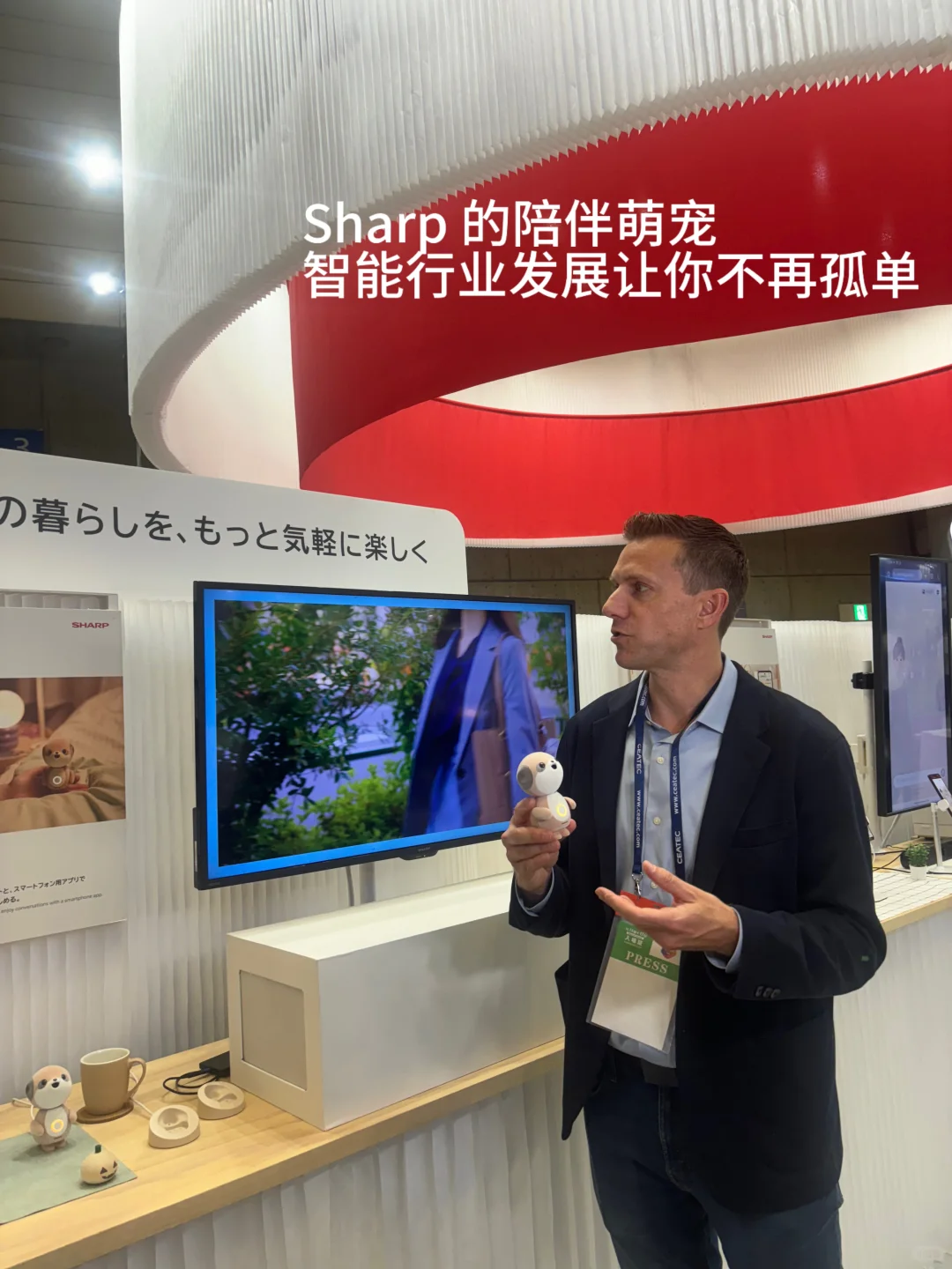 海外参展流程 展前篇（上）