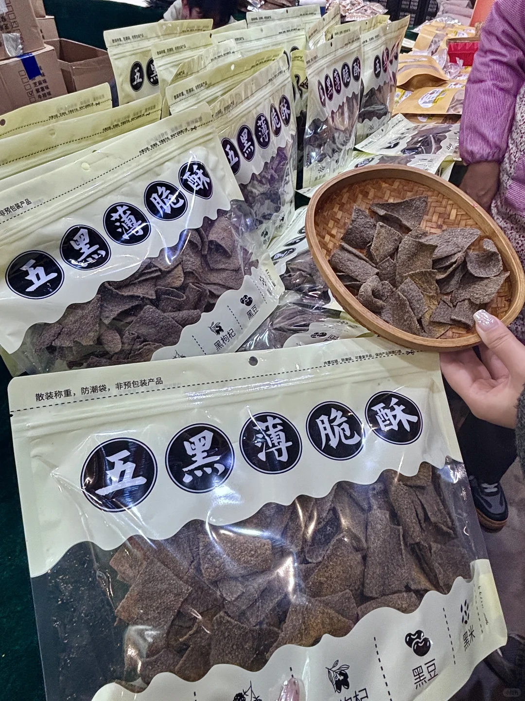 卧卧卧！！淮安的进博会也太好逛了！！