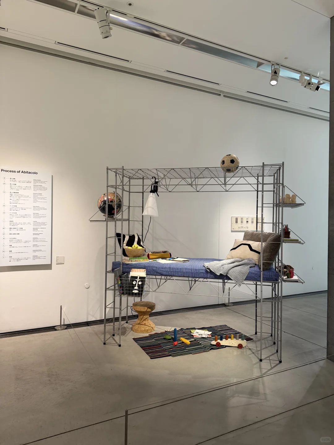 东京看展｜这个冬天不能错过的设计展‼️?