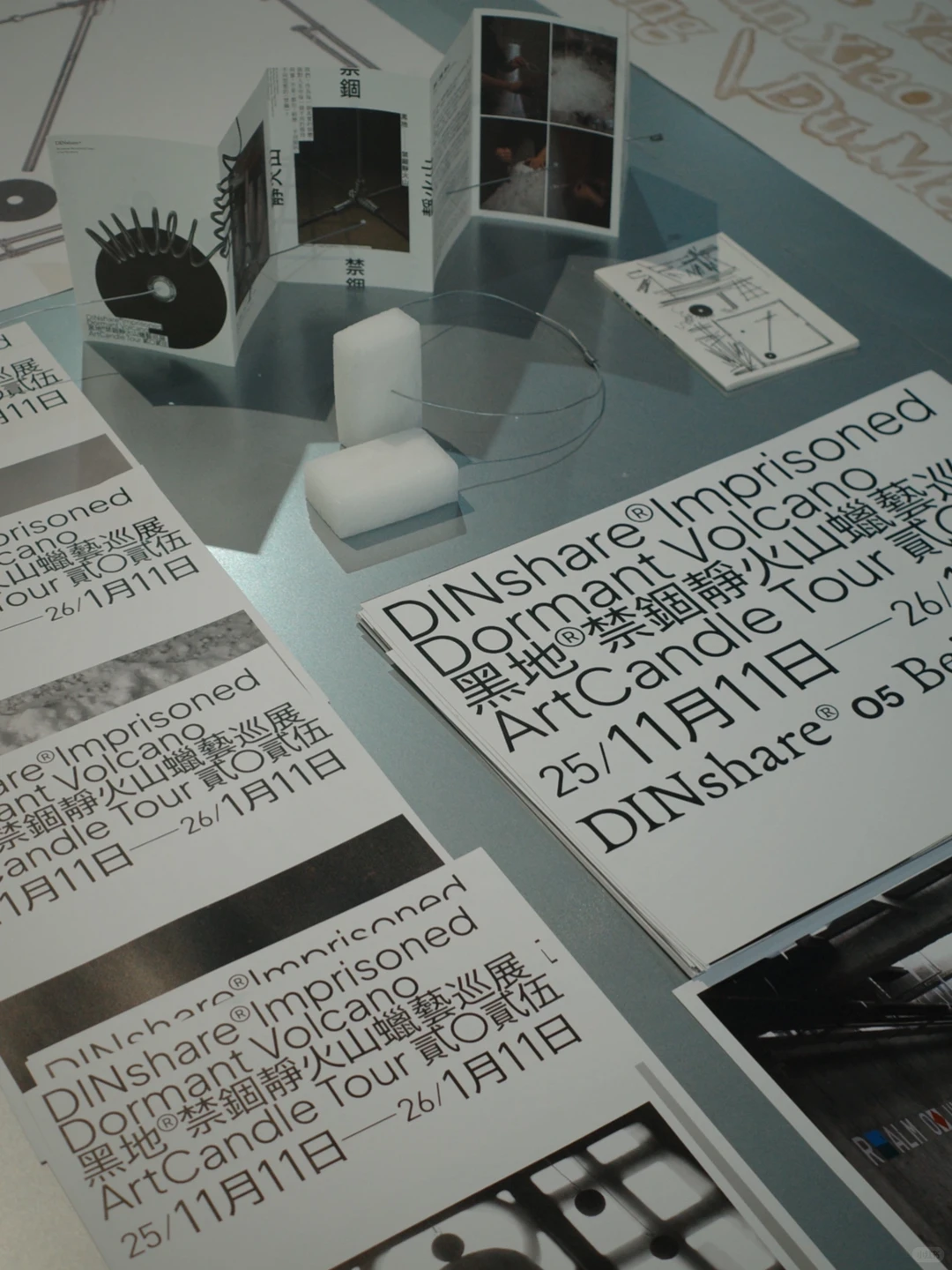 深圳免费设计展 ?GDC Award 2025 ?