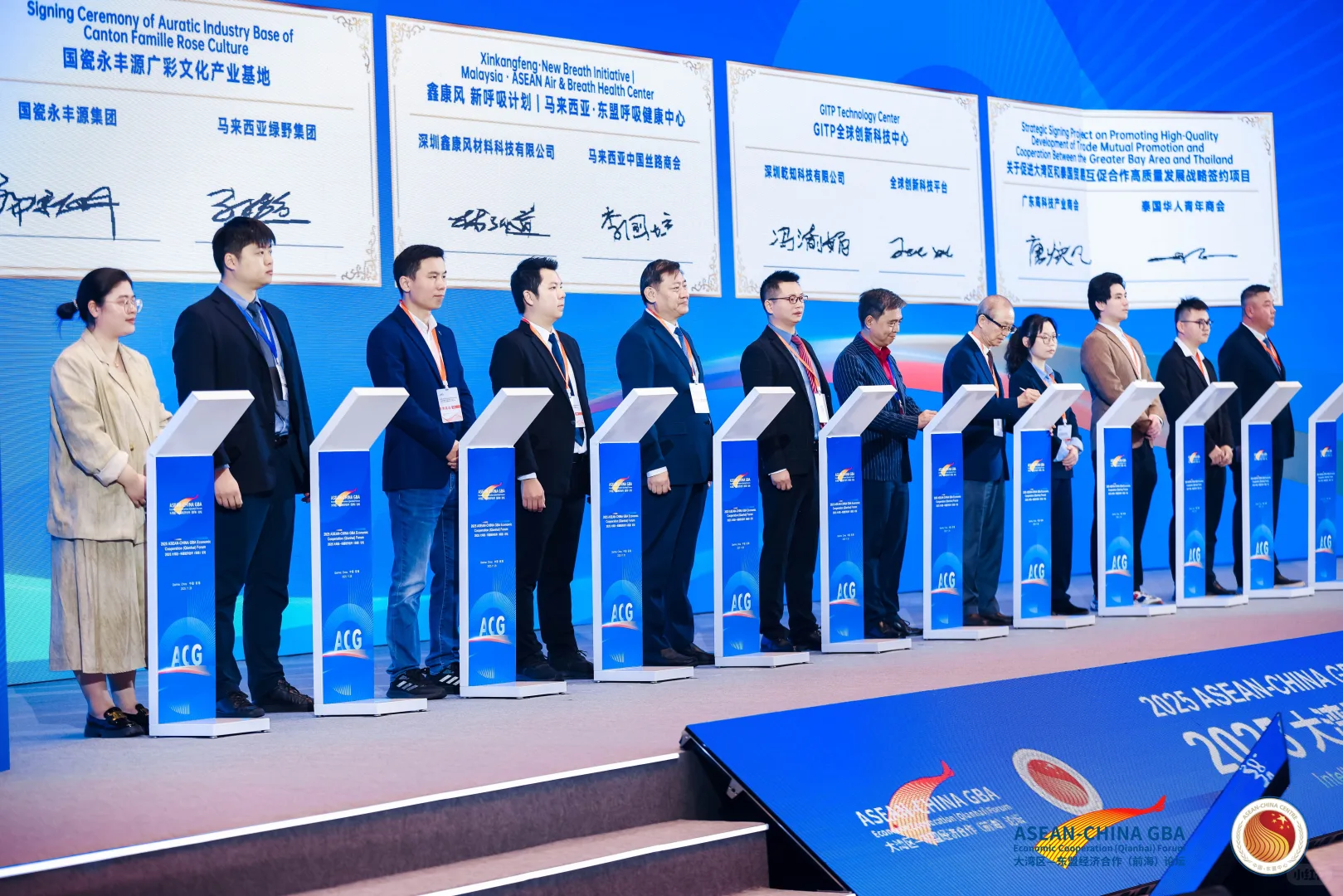 前两天的行业盛会,我们是这样参与的✍️