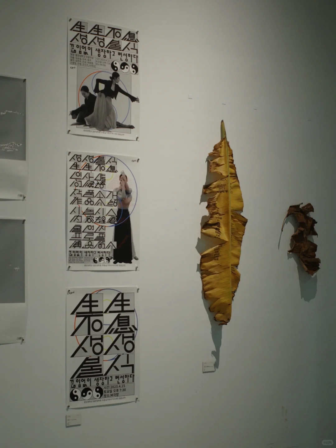 深圳免费设计展 ?GDC Award 2025 ?