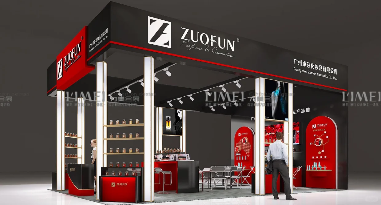 广州国际美博会｜这样设计展台！视觉差异化
