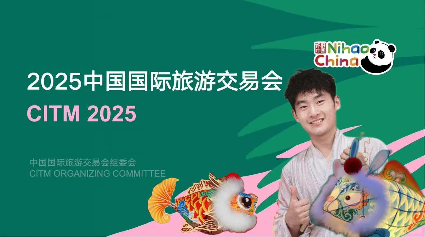 海南的朋友，你们好吖！