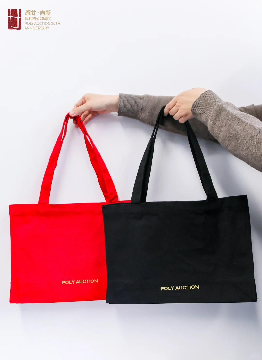 第二阶段预展来啦！限时招募40位看展达人