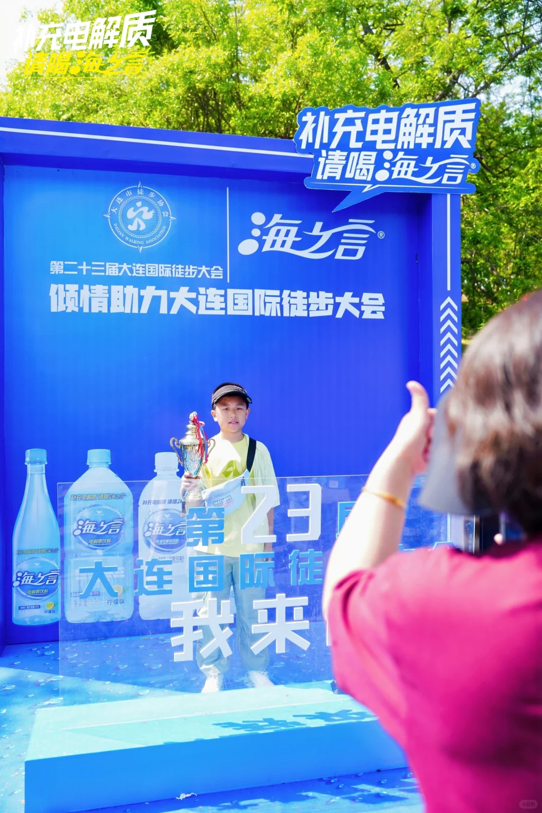 大连徒步大会｜海之言饮品活动拍摄