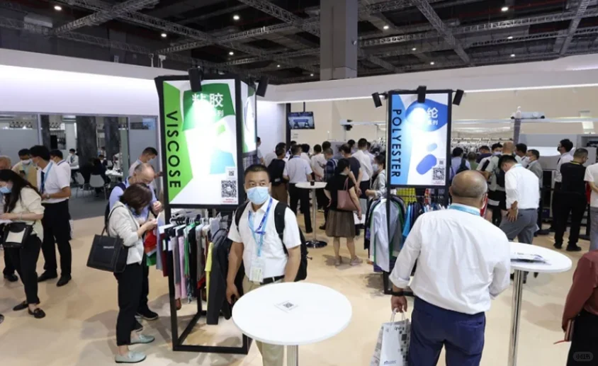 2026年中国国际纺织机械展会ITMA开始报名啦