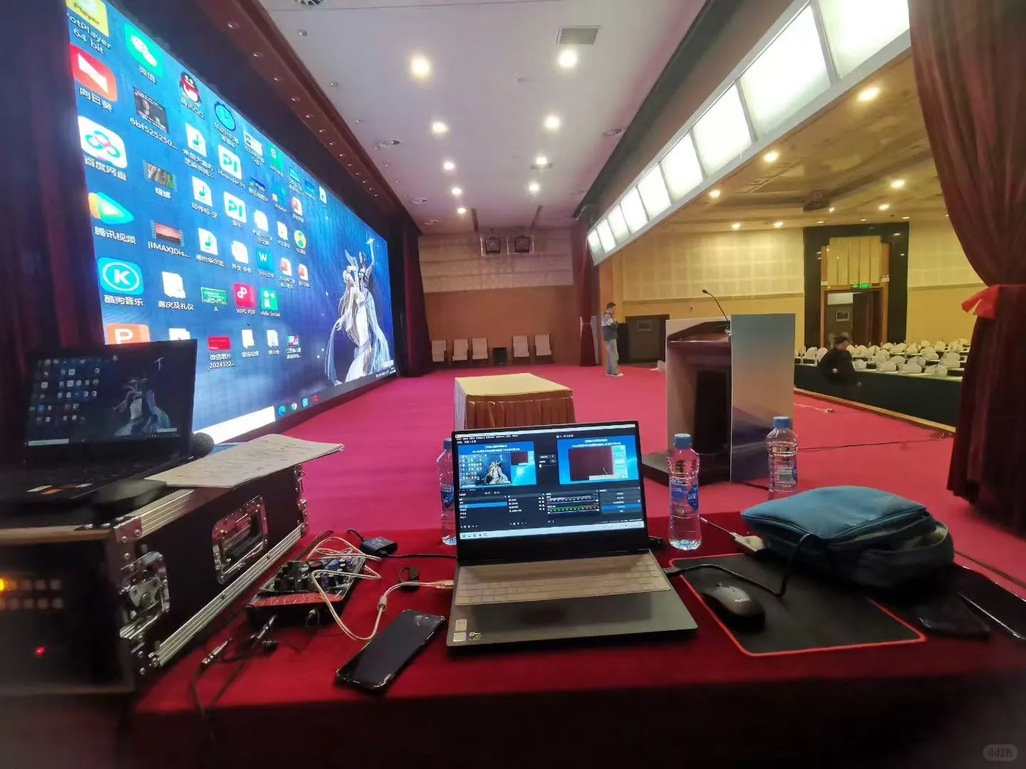 神农架 摄影摄像 活动会议 视频直播 图片