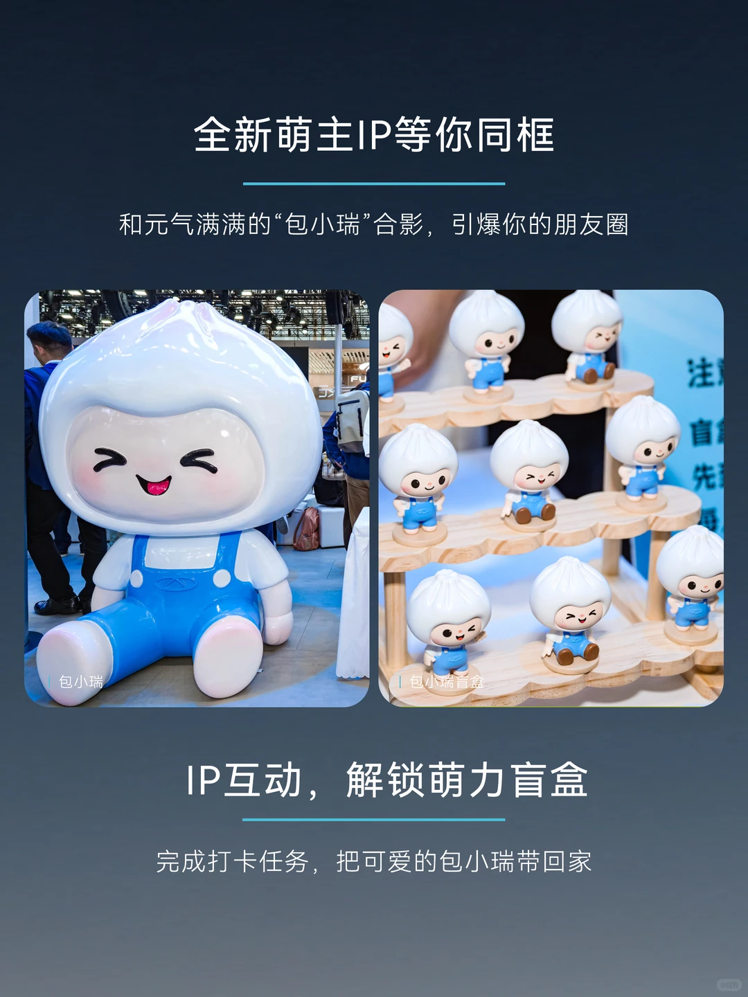 ?广州车展逛展指南,看点都帮你划好了