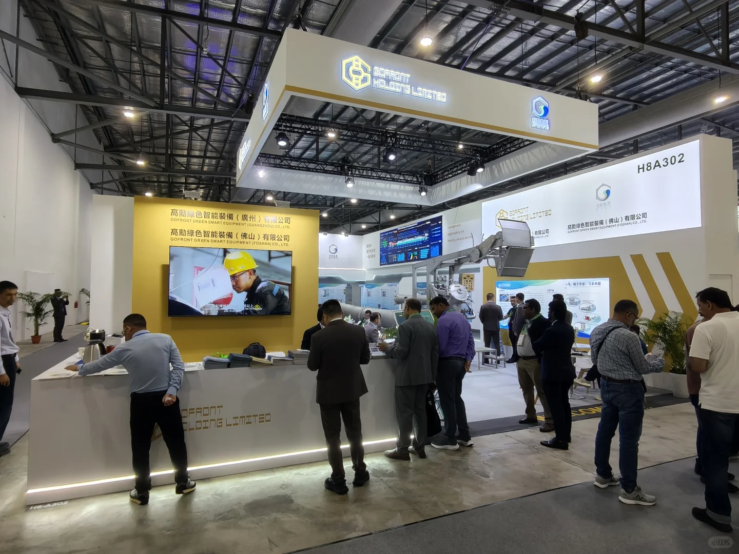 谁搭建了ITMA ASIA+CITME的展台？