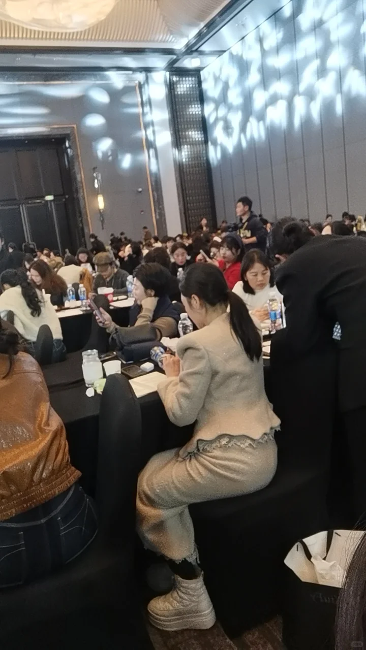 芙蕾恩年终盛会实录