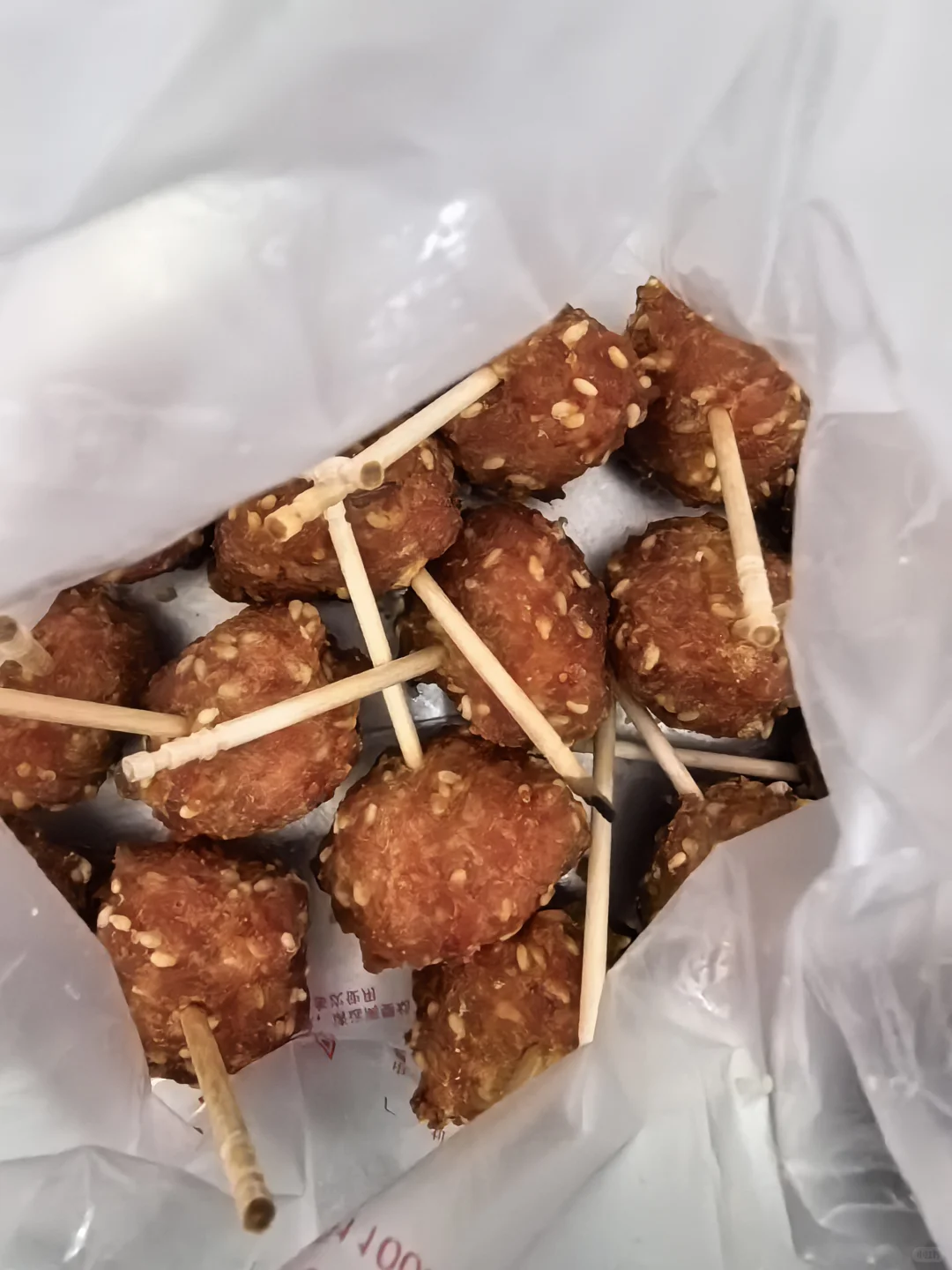 12月16日商委采购日记