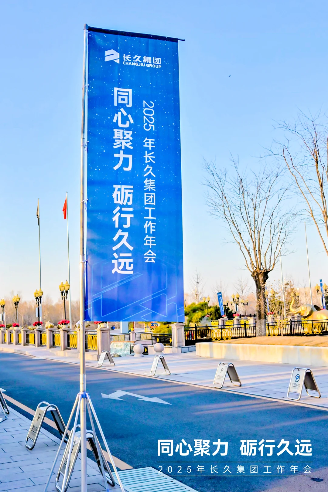 把企业蓝做到极致，是怎样一种体验？