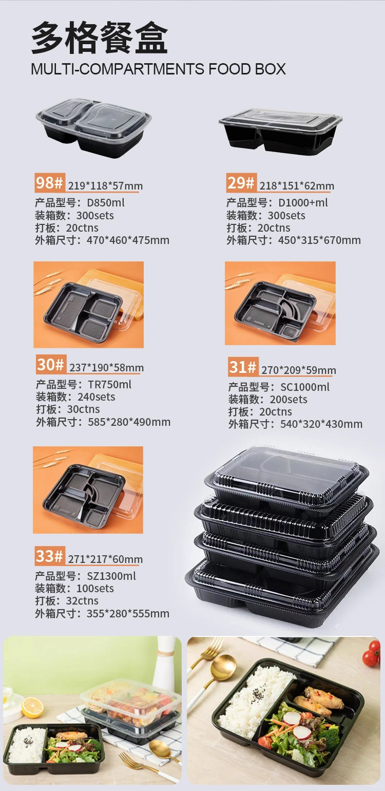 欧洲开餐厅｜包材成本砍半，可以小程序下单