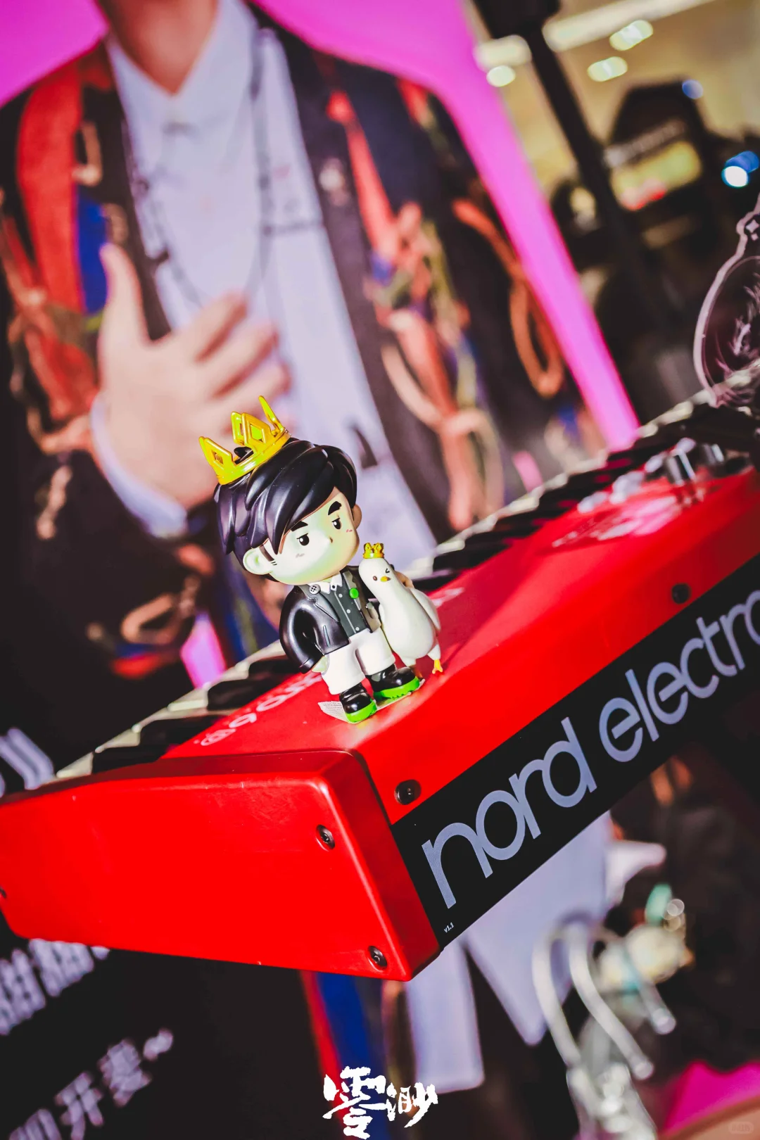 【演出日记47】零渺Jay迷歌友会昆山站！