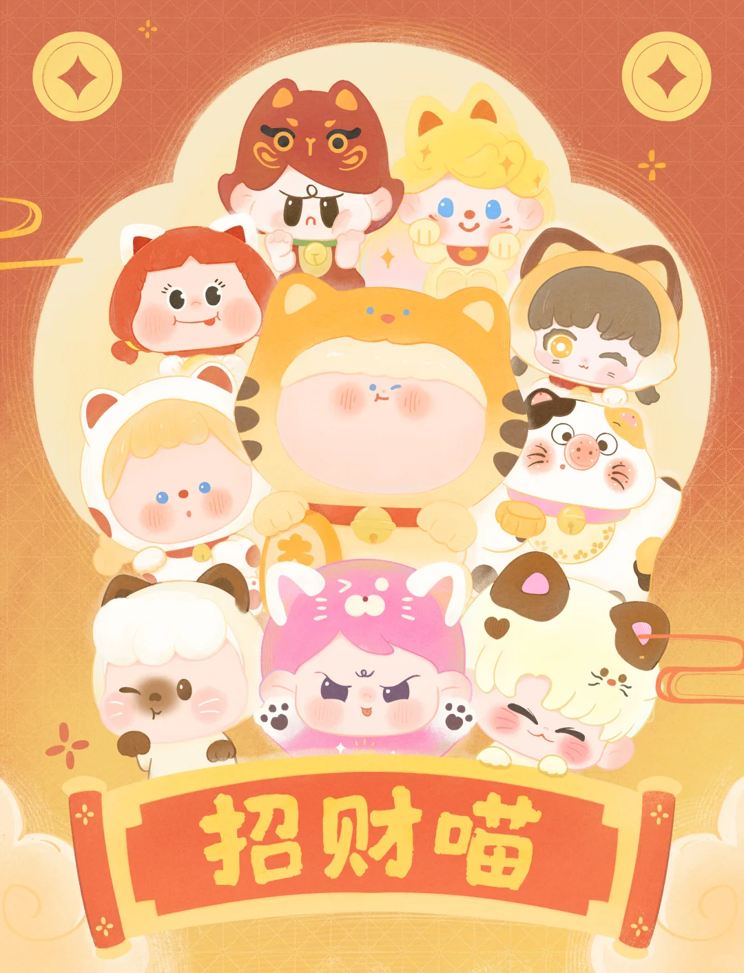 新品预告｜招财喵系列萌粒ฅ ᵒ ᵕ ˂ ฅ
