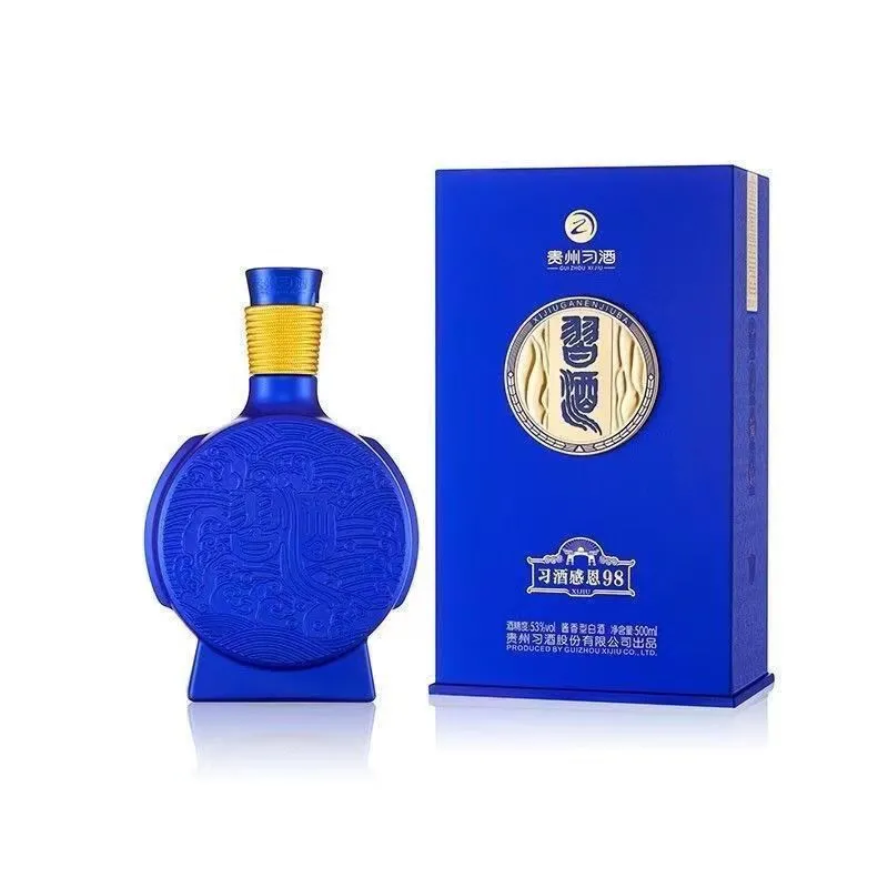 习酒感恩98 53度酱香型白酒500ml*6瓶整箱装