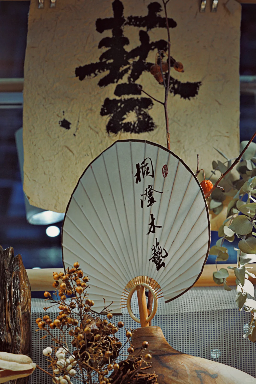 第二自然｜小进博最治愈的角落！?