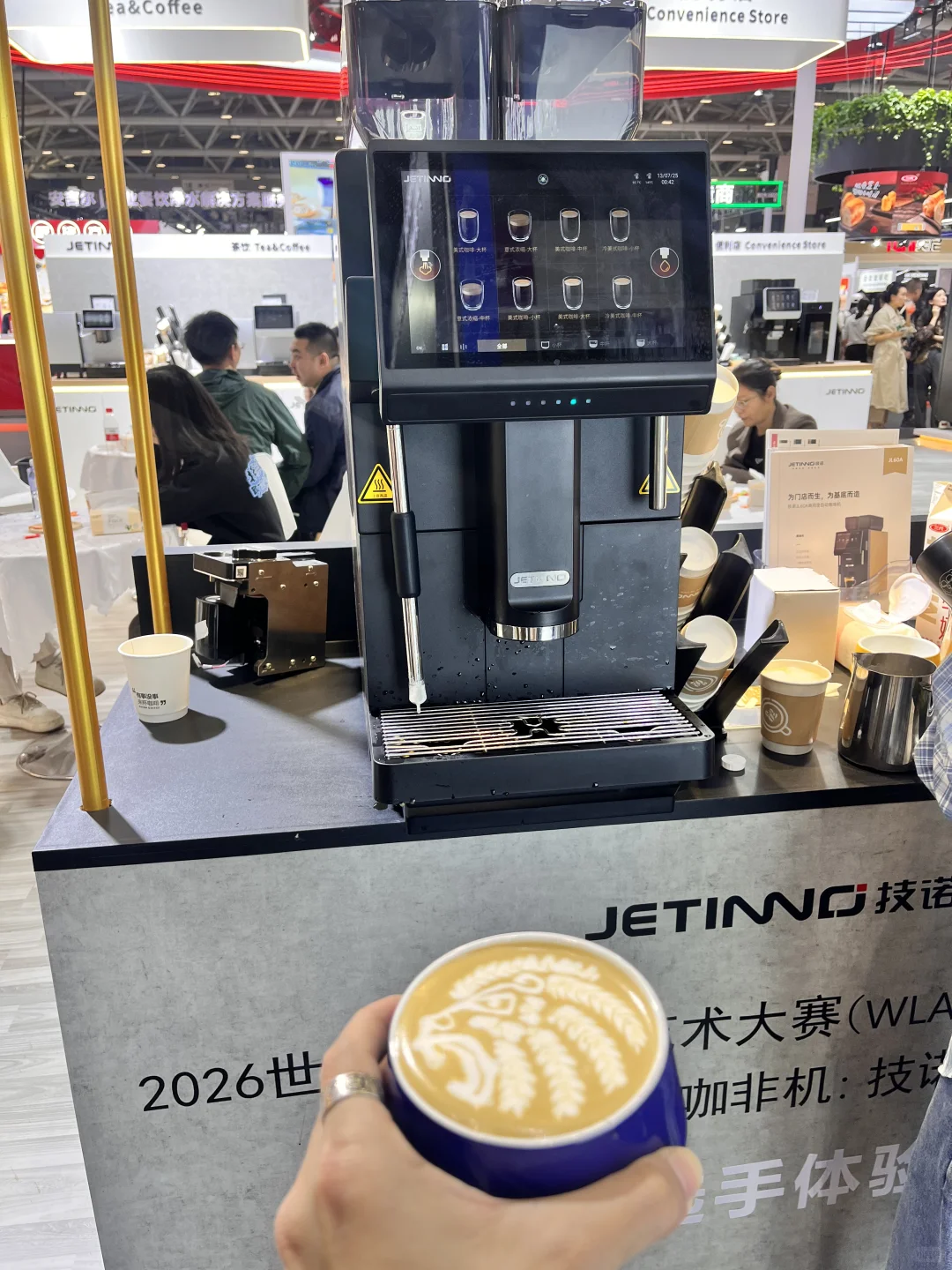 深圳咖啡展，腿已经不是我自己的了