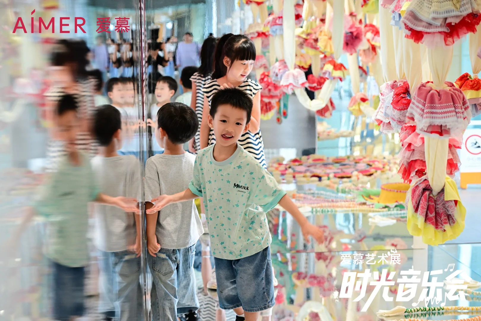 爱慕艺术展??‍♀️时光音乐会