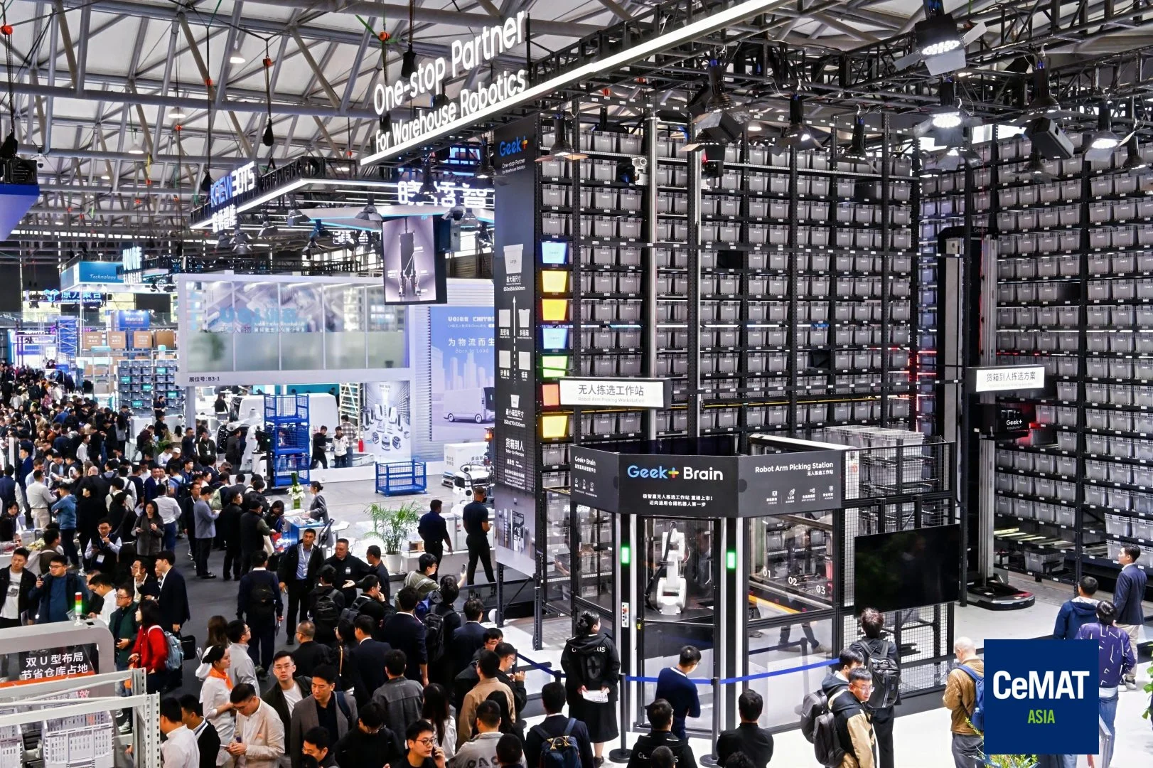 亚洲物流展CeMAT将于2026年11月3-6日举办