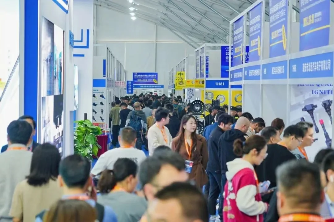 2026年瑞安汽摩配展