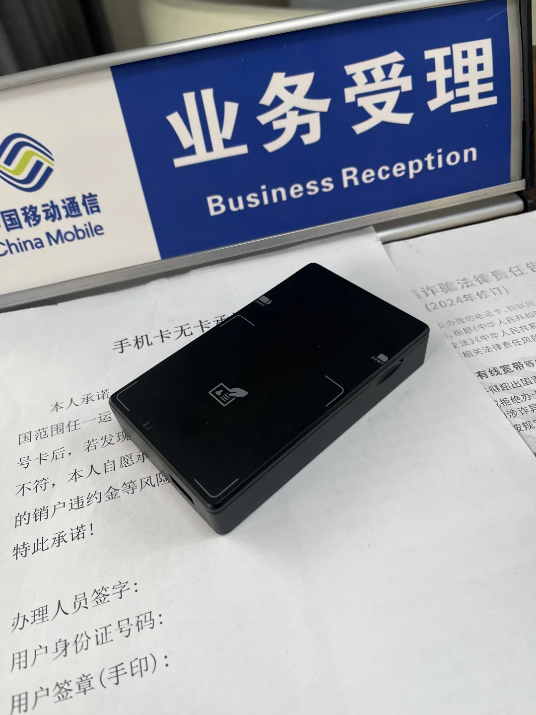 【广东移动】39元160G流量卡上架啦!