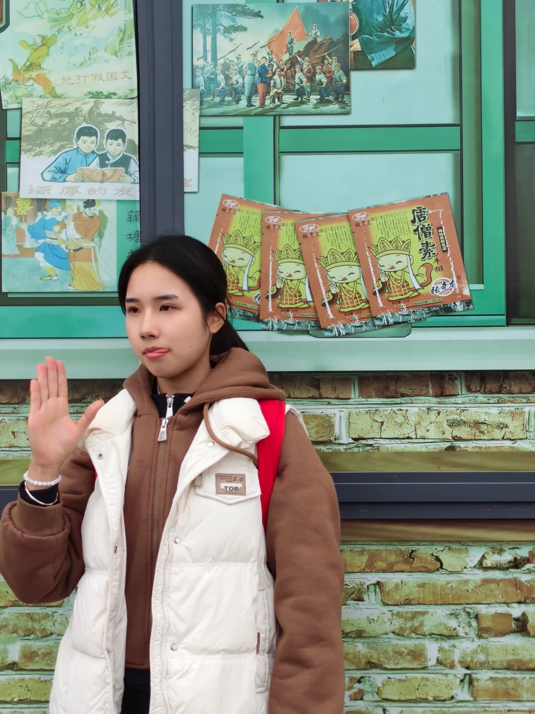 07南华｜沉浸式建湘工业文化区plog