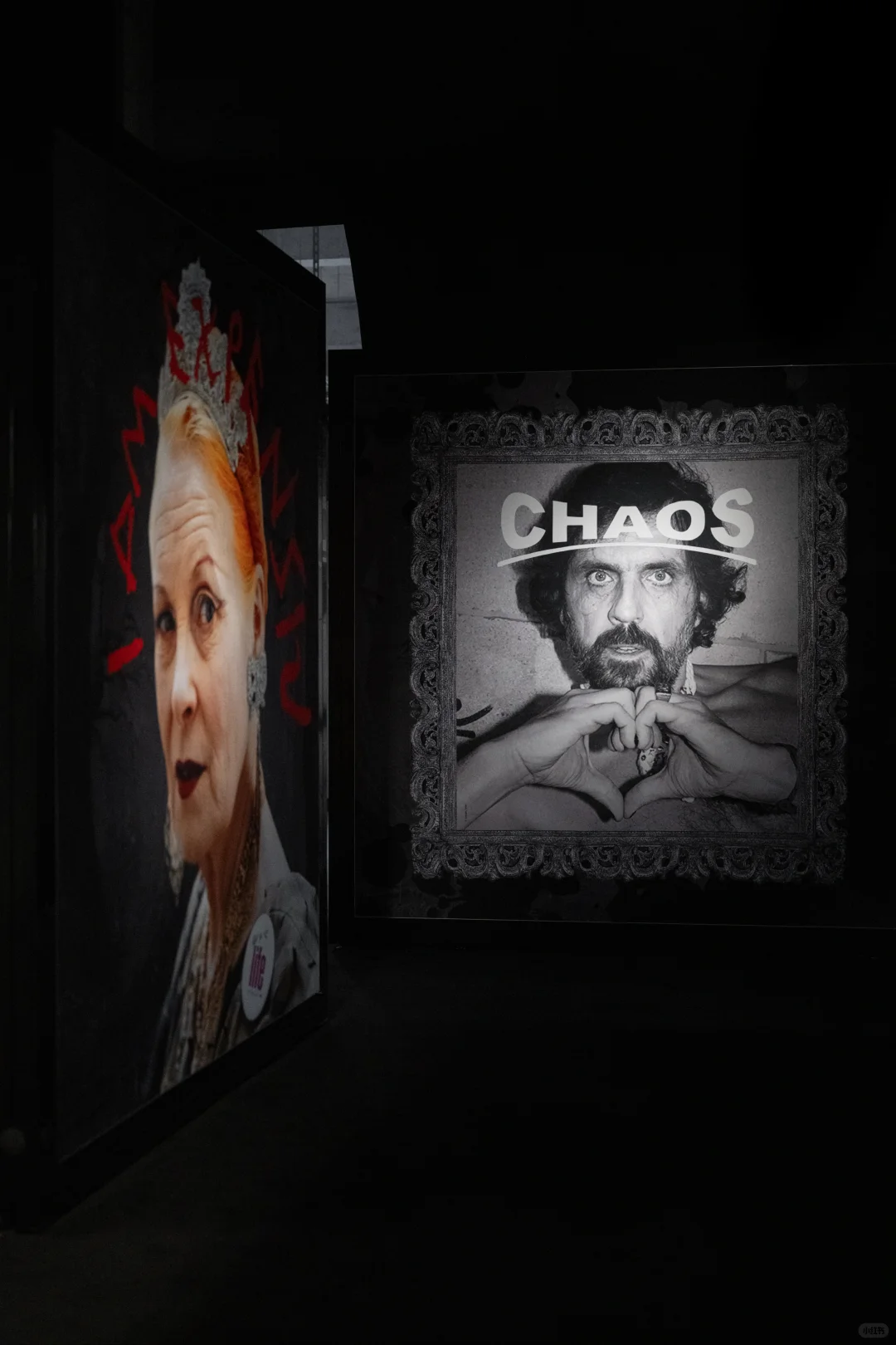 成都看展|欢迎来到西太后的解构星球