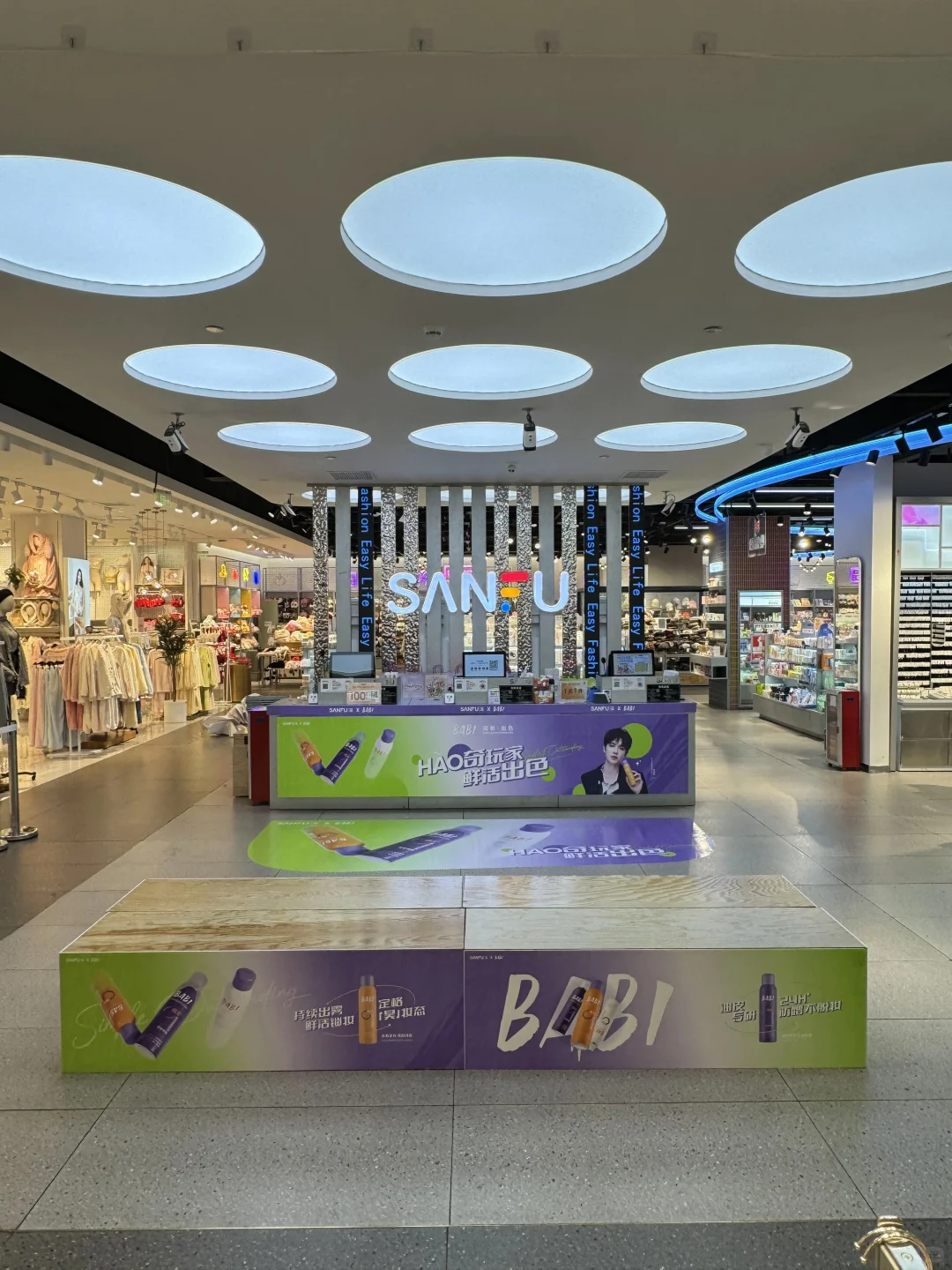 集合!点击开启线下包店活动回忆?